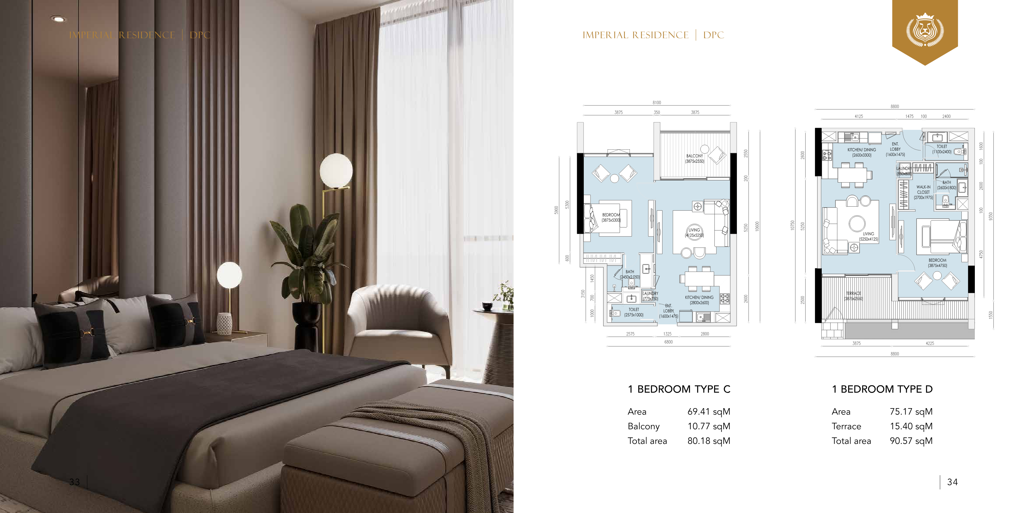 Imperial Residence 1BR floor plan