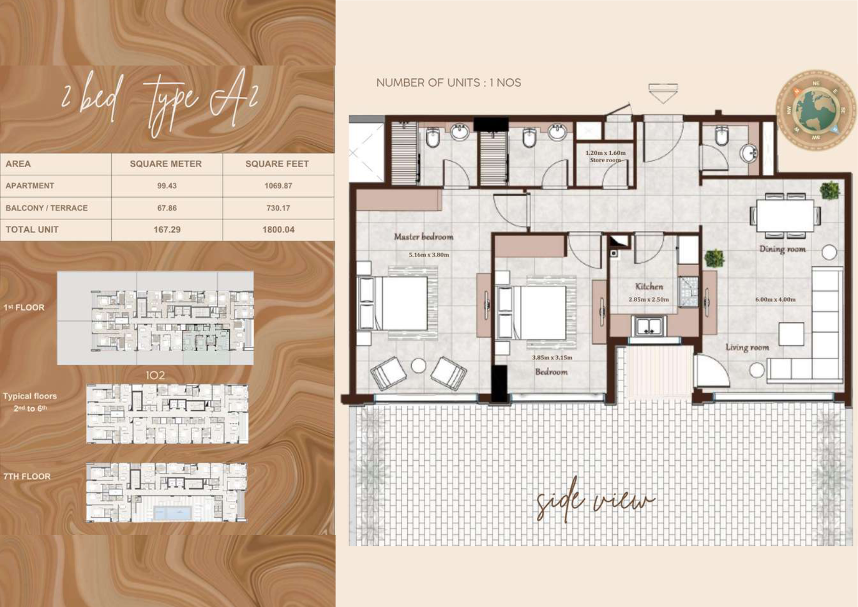 Maison Cannelle Residences by Casa Moderna 2BR floor plan