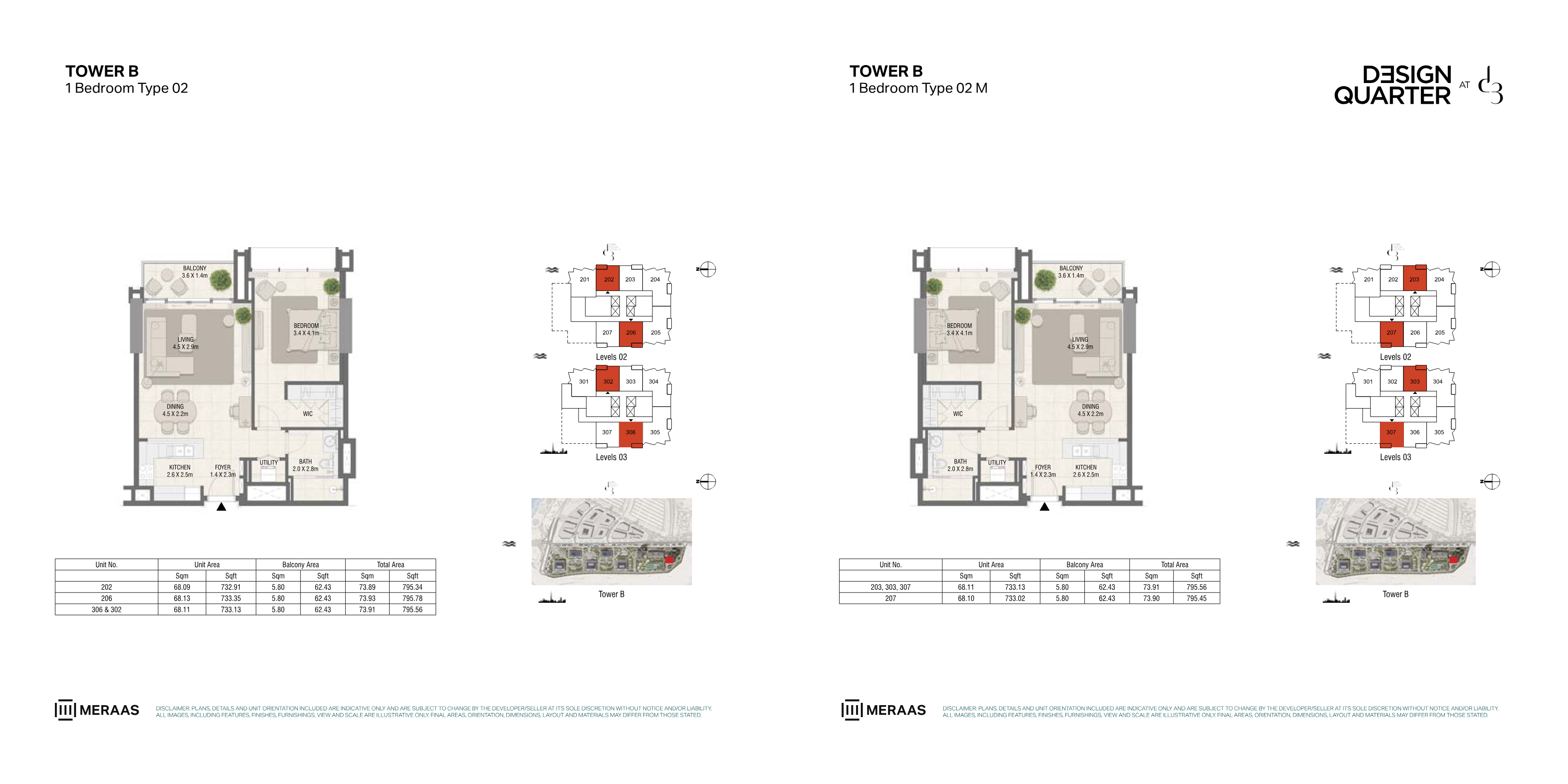 Design Quarter at d3 1BR floor plan