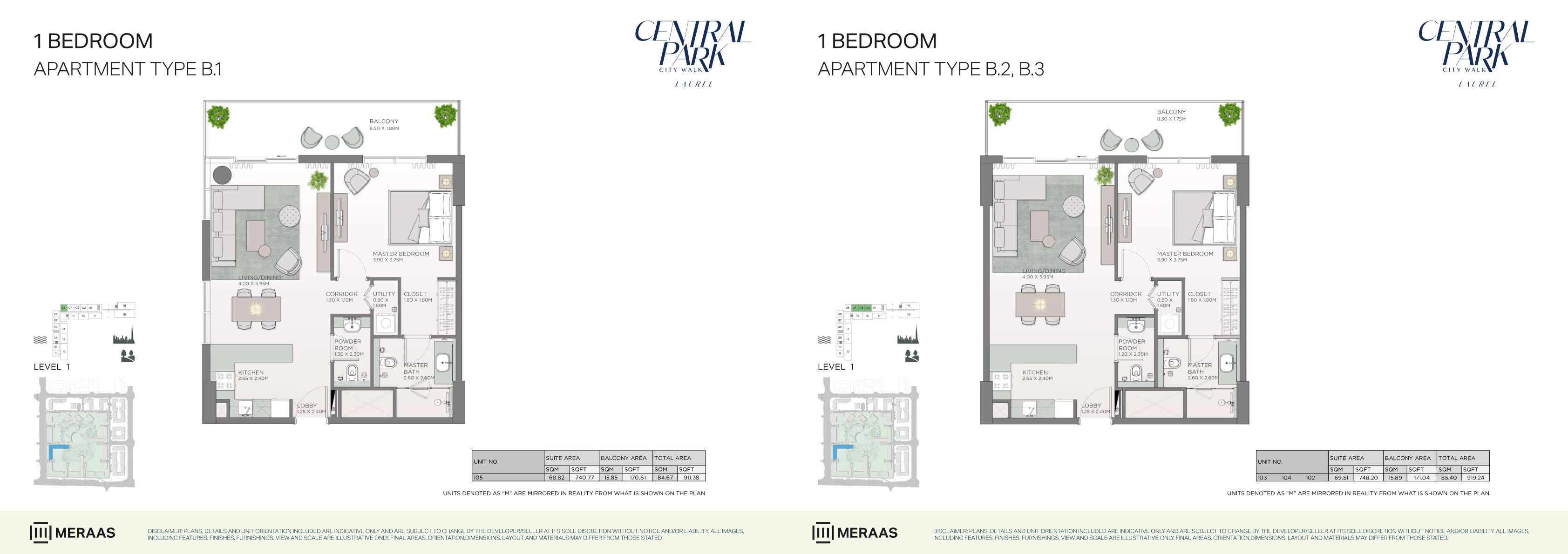 Nad Al Sheba Gardens Villa Plots 1BR floor plan