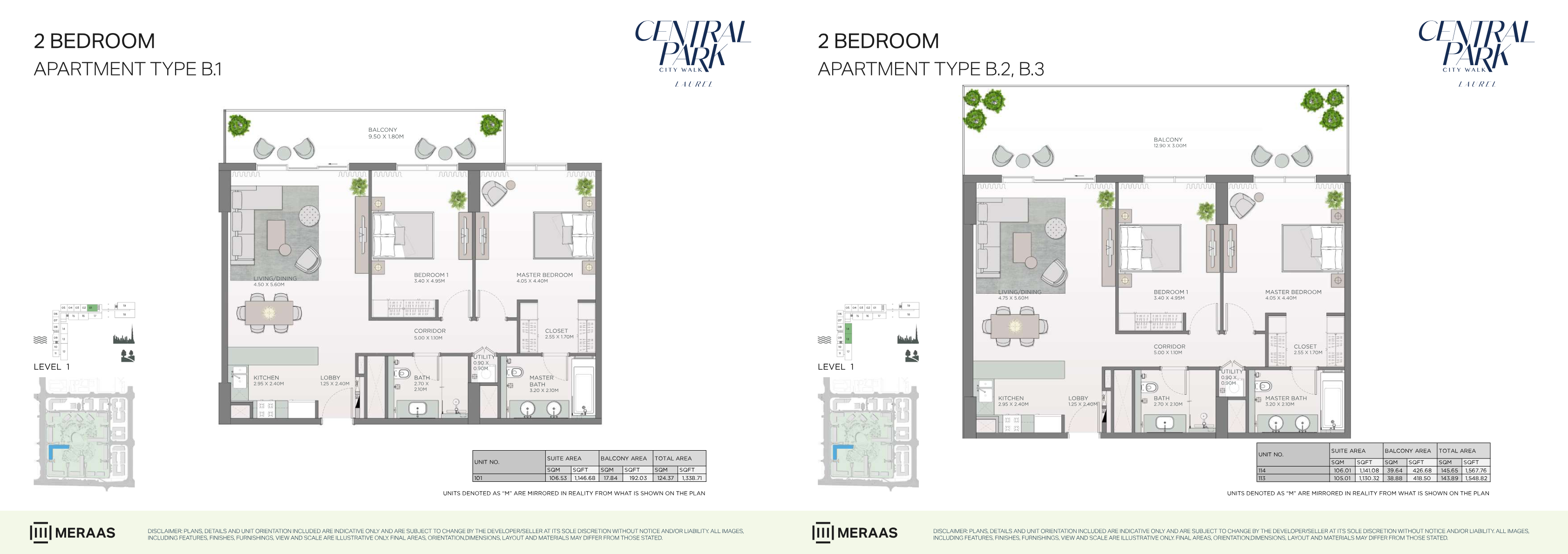 Nad Al Sheba Gardens Villa Plots 2BR floor plan