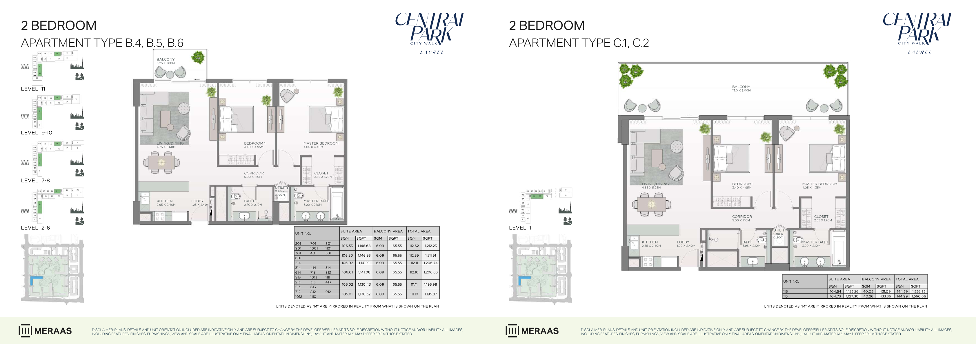 Nad Al Sheba Gardens Villa Plots 2BR floor plan
