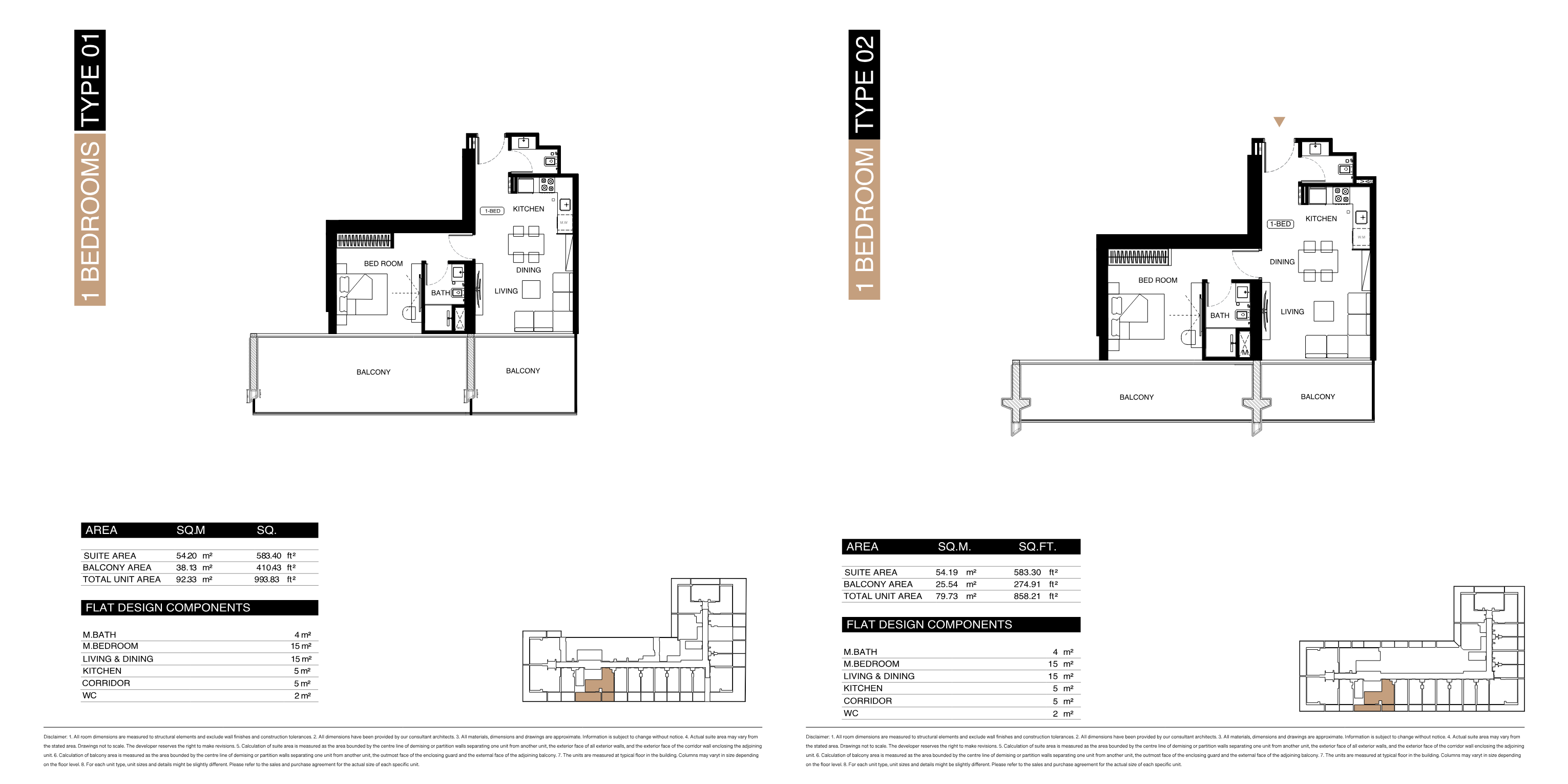 Binghatti Starlight 1BR floor plan