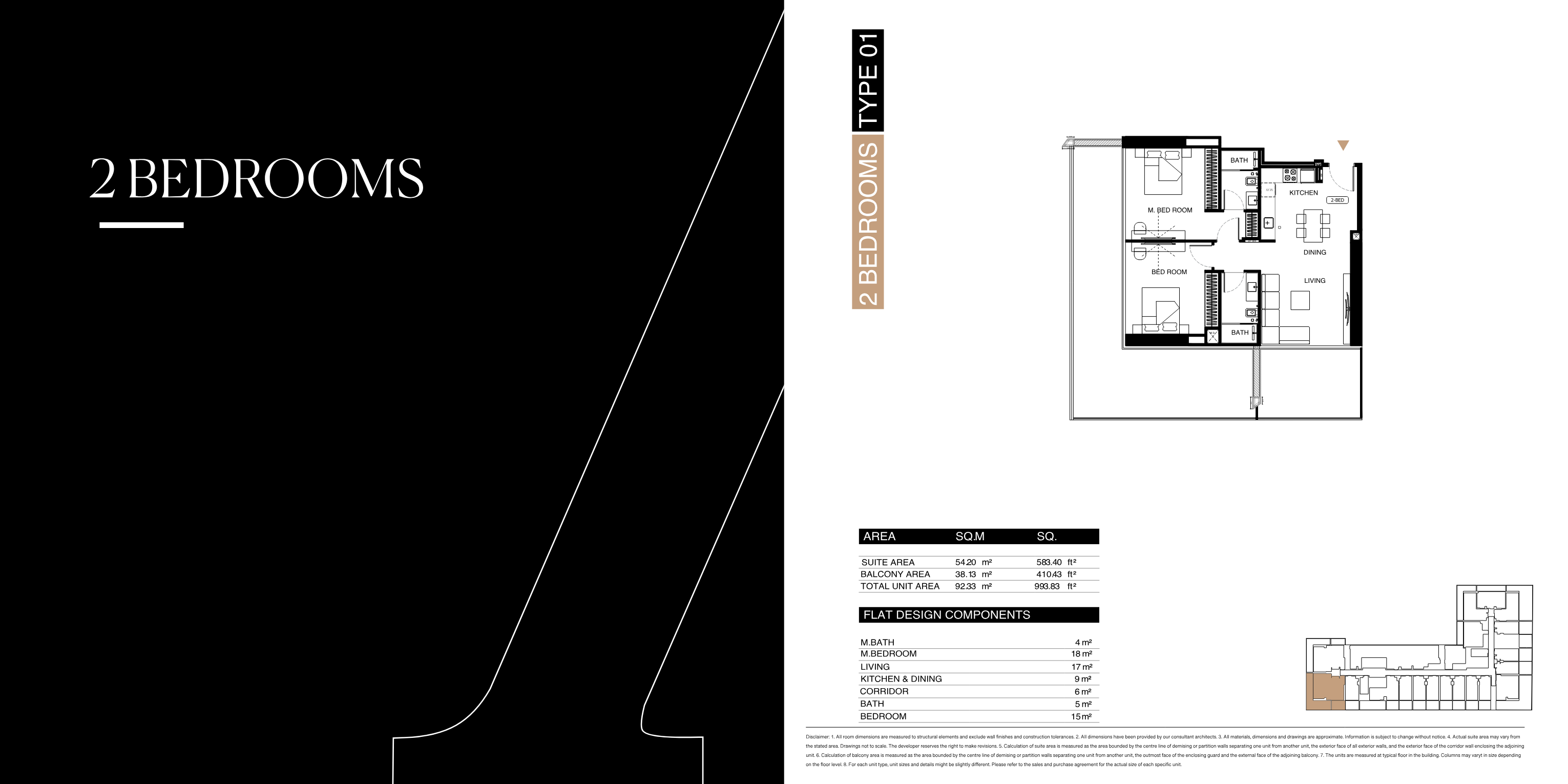 Binghatti Starlight 2BR floor plan
