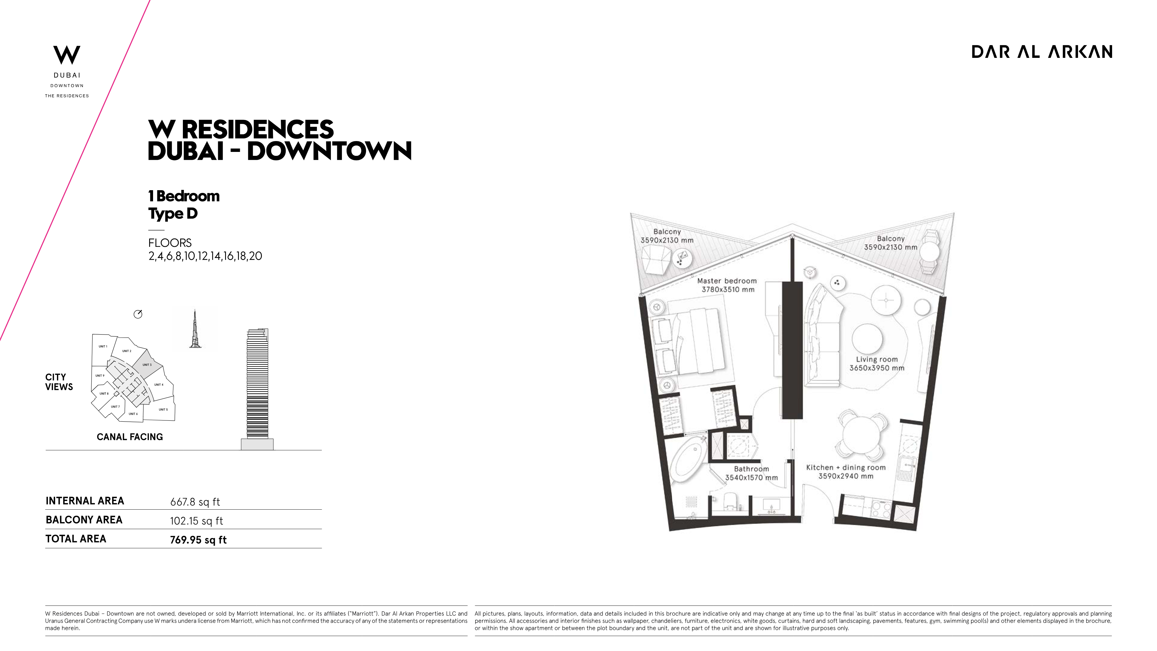 W Residences 1BR floor plan