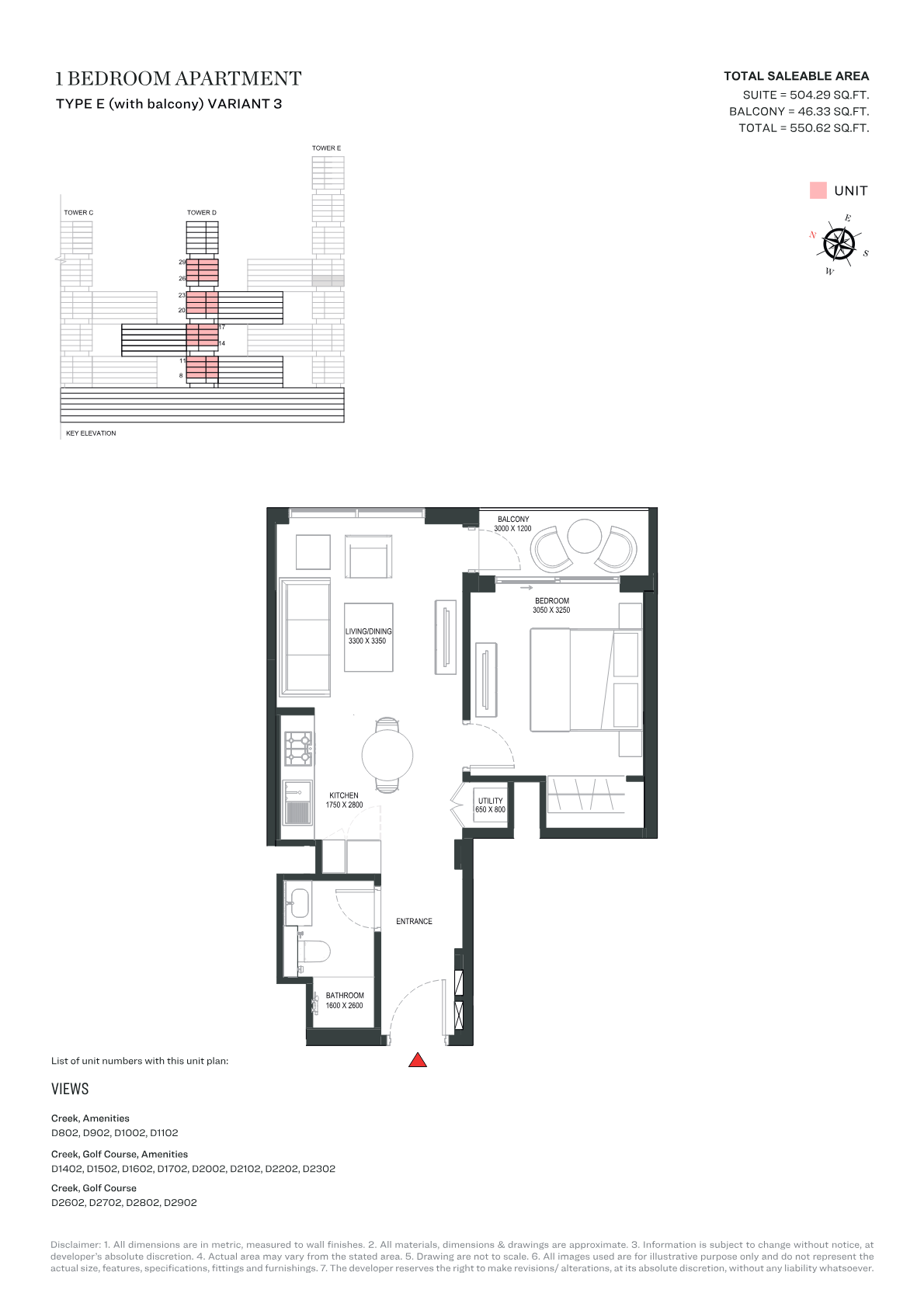 Sobha One Tower D 1BR floor plan