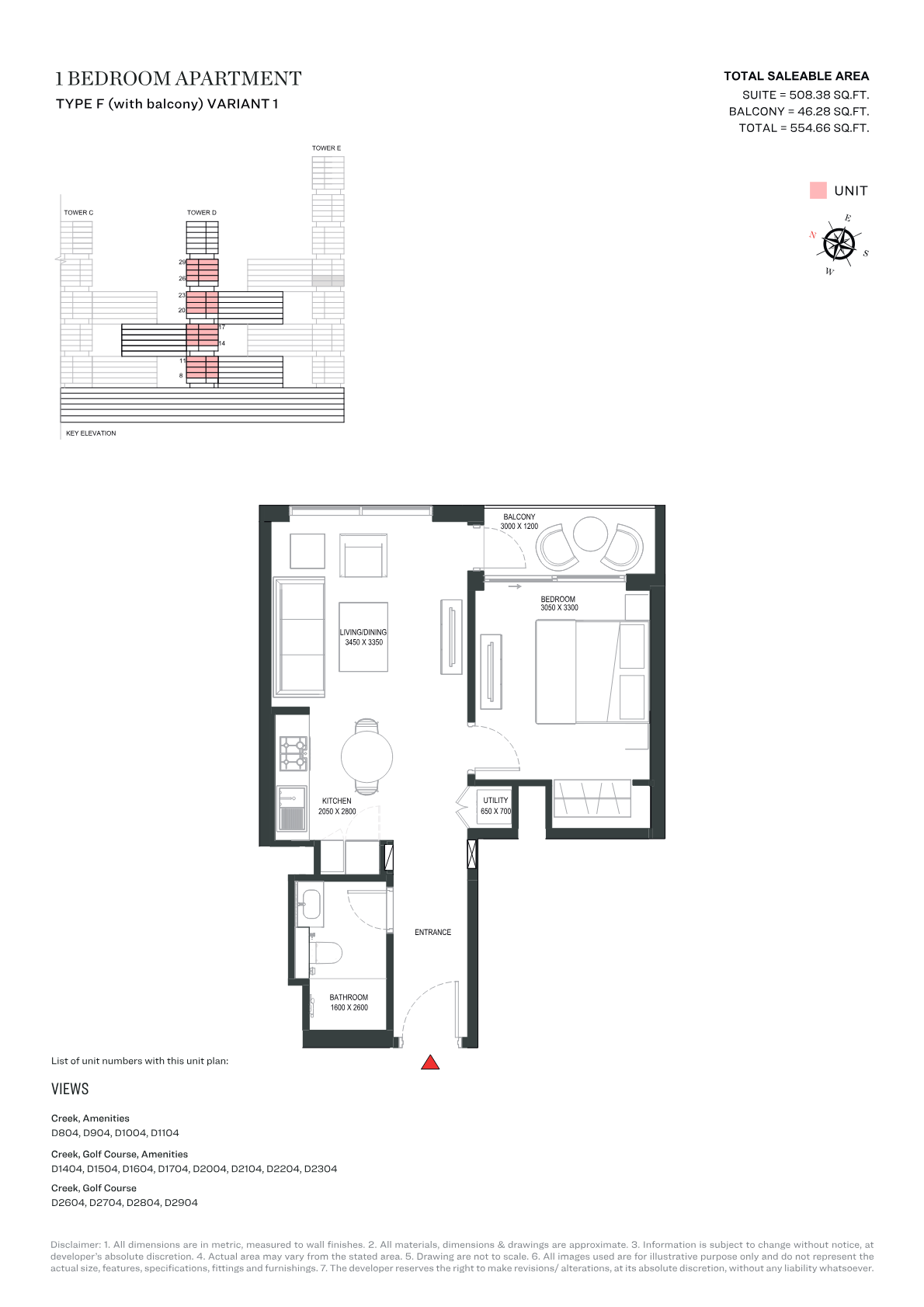 Sobha One Tower D 1BR floor plan