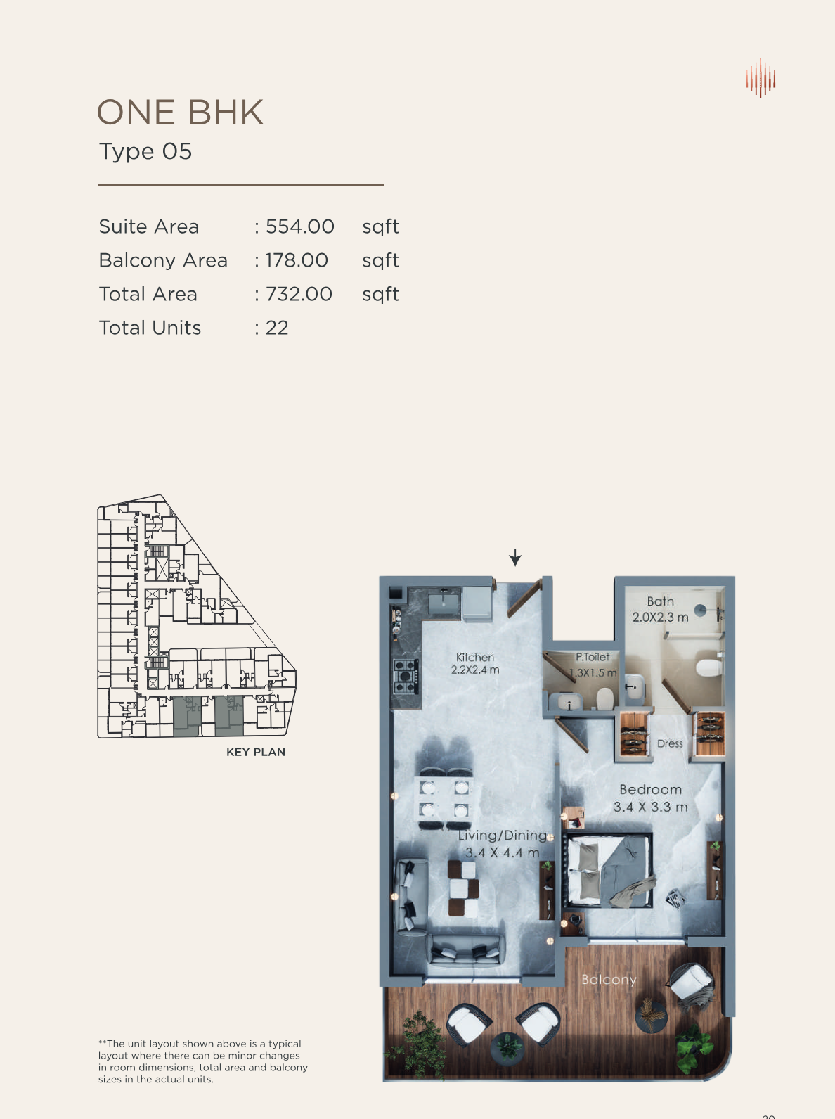 Terra Tower 1BR floor plan