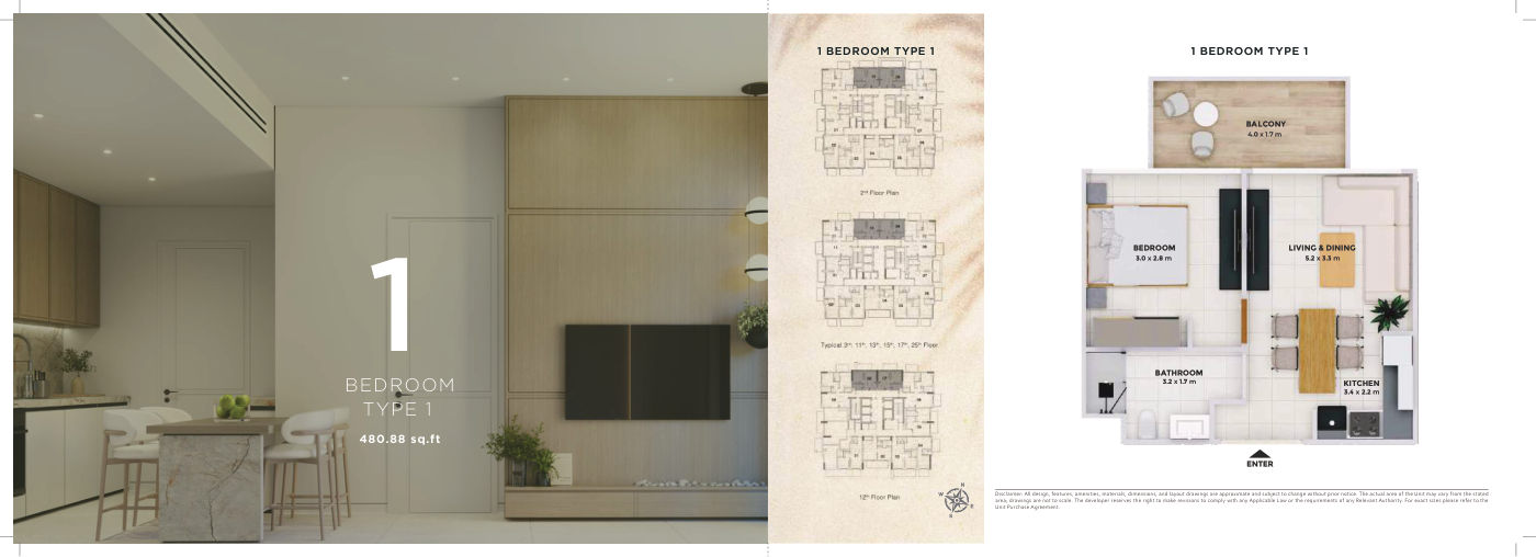 Treppan Tower 1BR floor plan