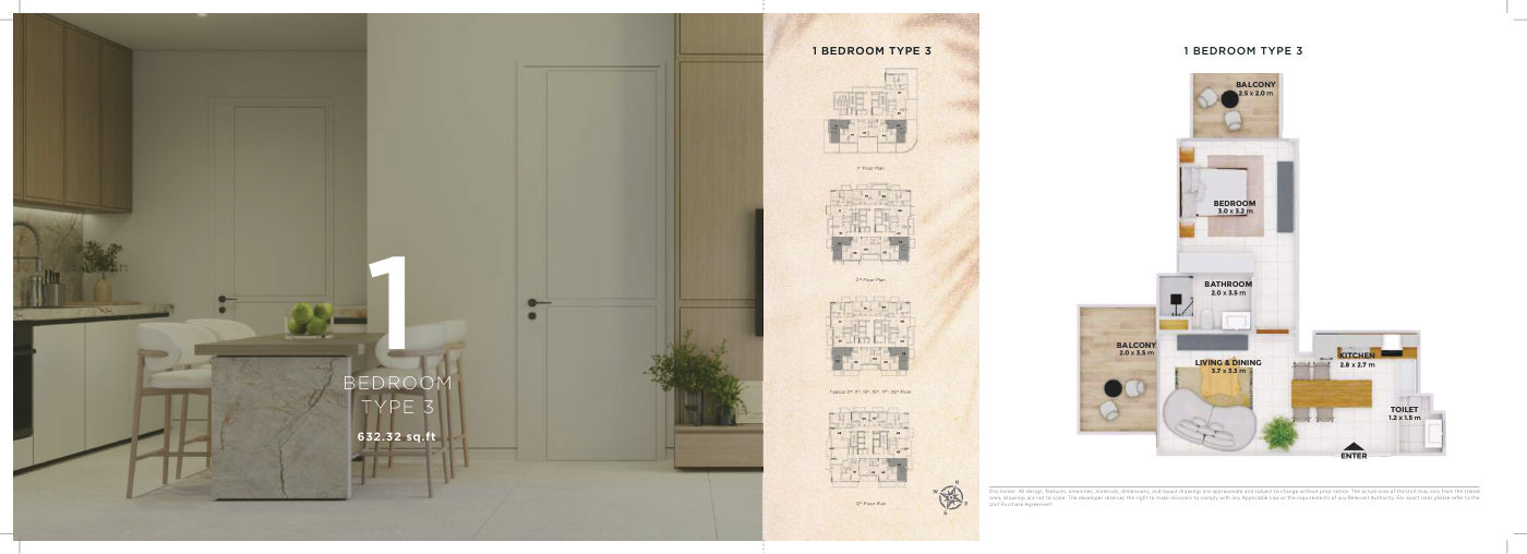 Treppan Tower 1BR floor plan