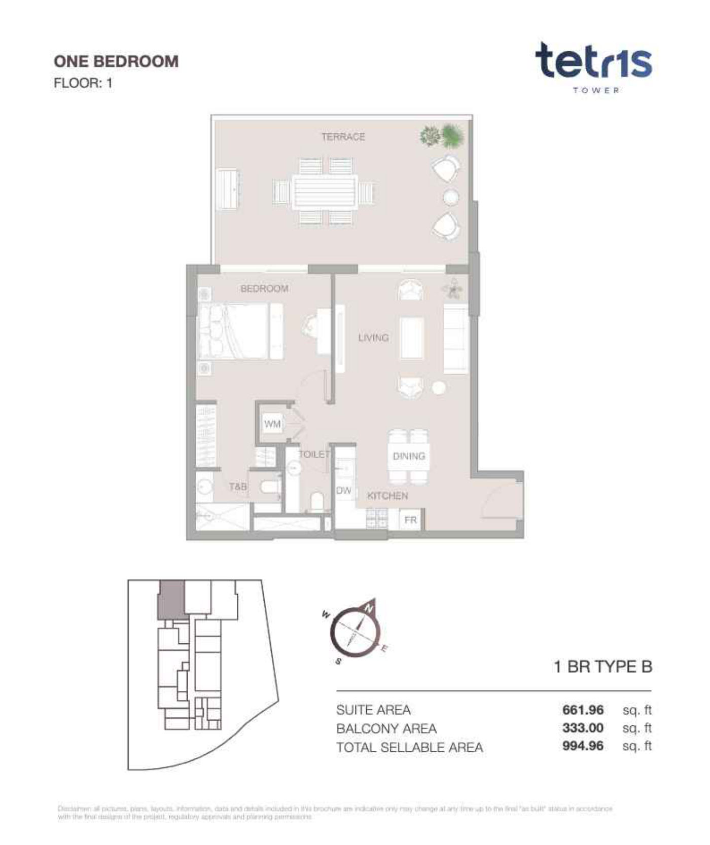 TETR1S Tower 1BR floor plan