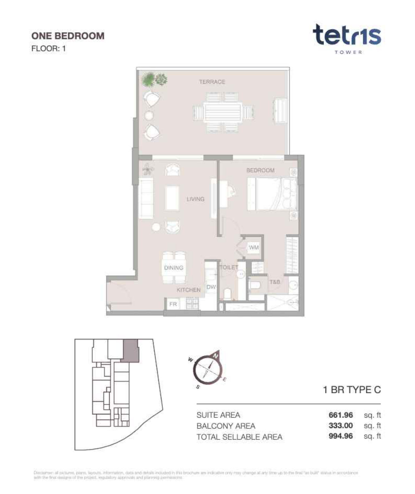TETR1S Tower 1BR floor plan