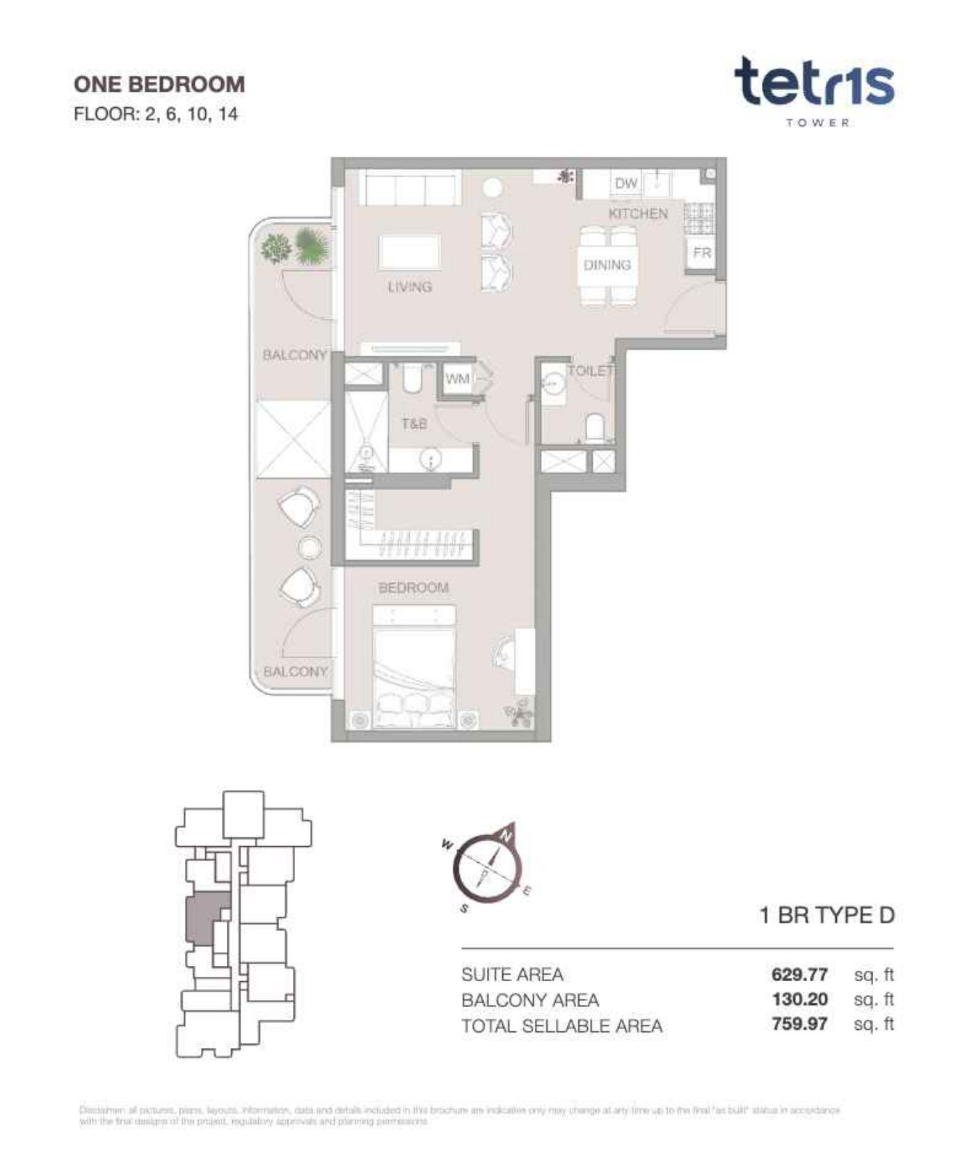 TETR1S Tower 1BR floor plan