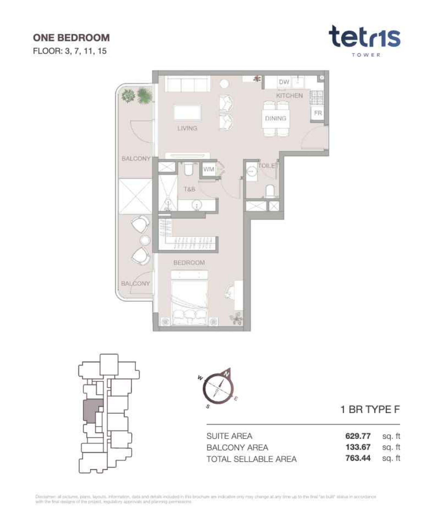 TETR1S Tower 1BR floor plan