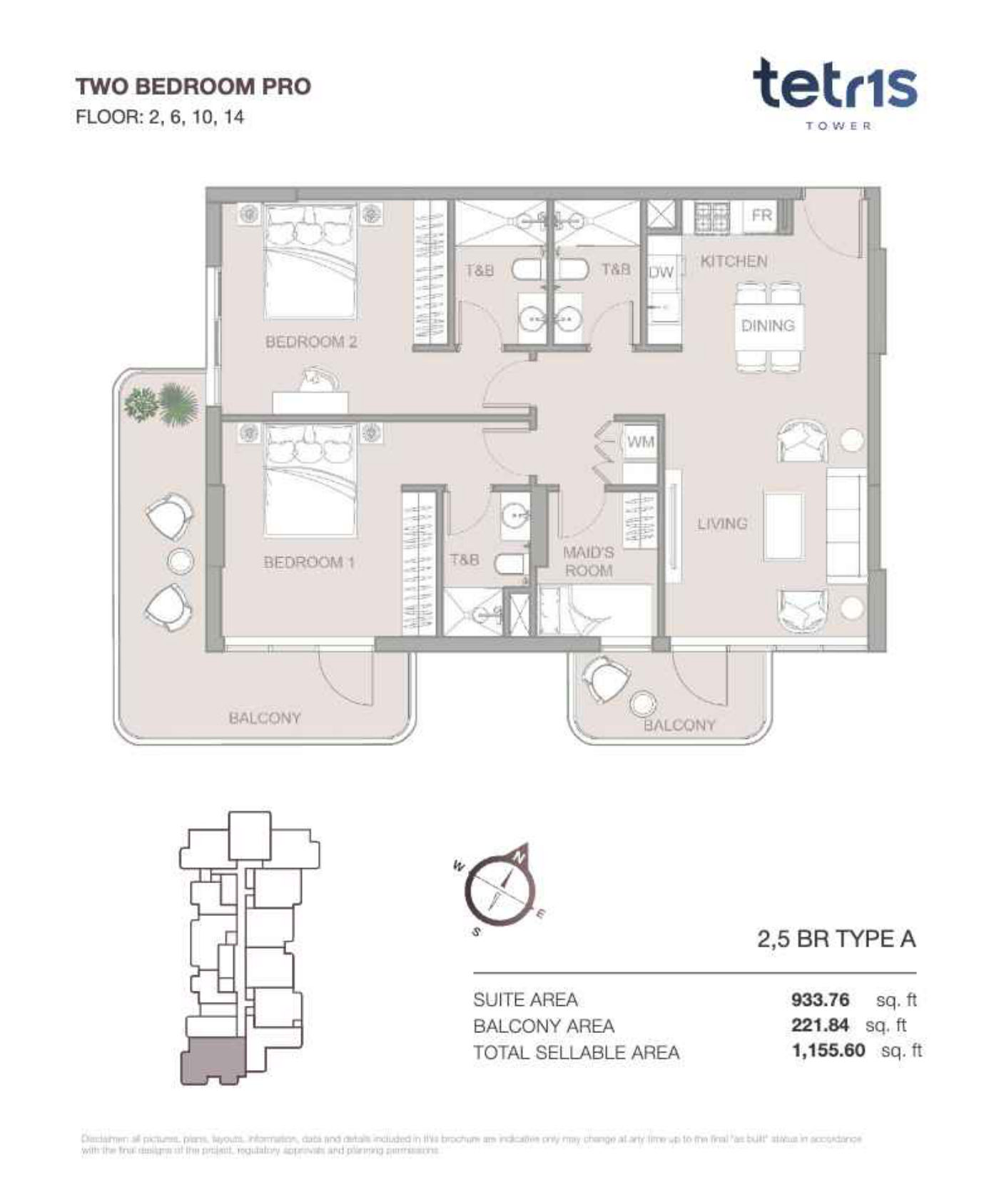 TETR1S Tower 2BR floor plan
