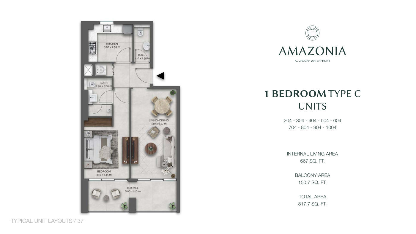 Amazonia 1BR floor plan