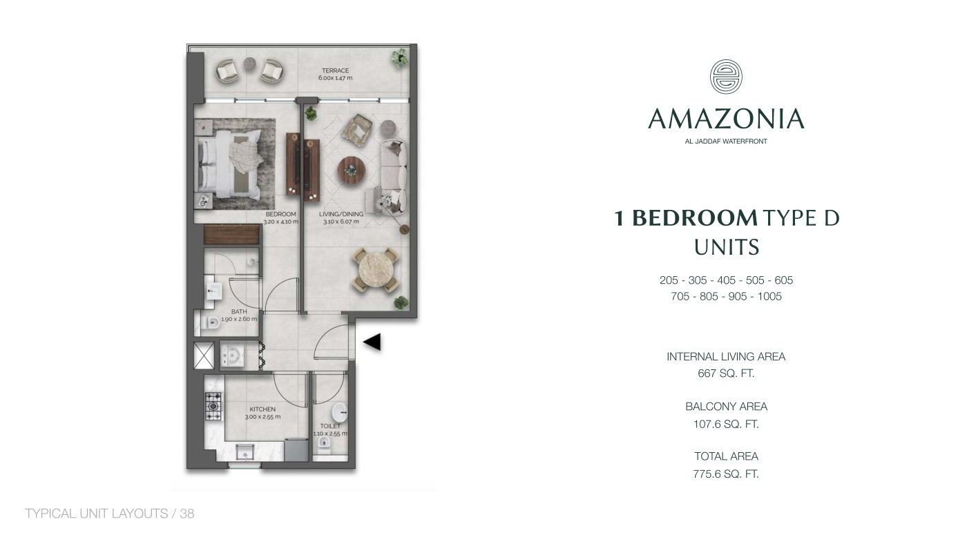 Amazonia 1BR floor plan