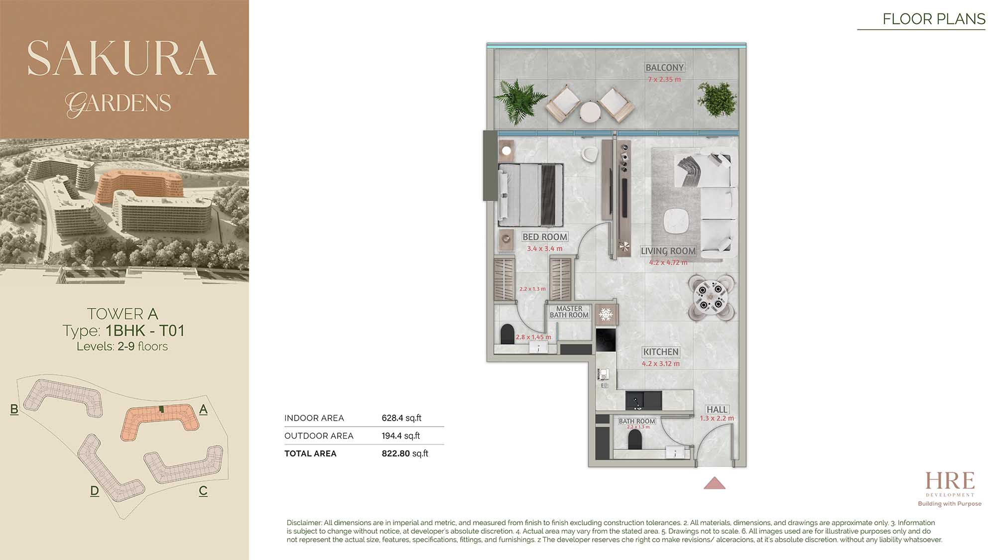 Sakura Gardens 1BR floor plan