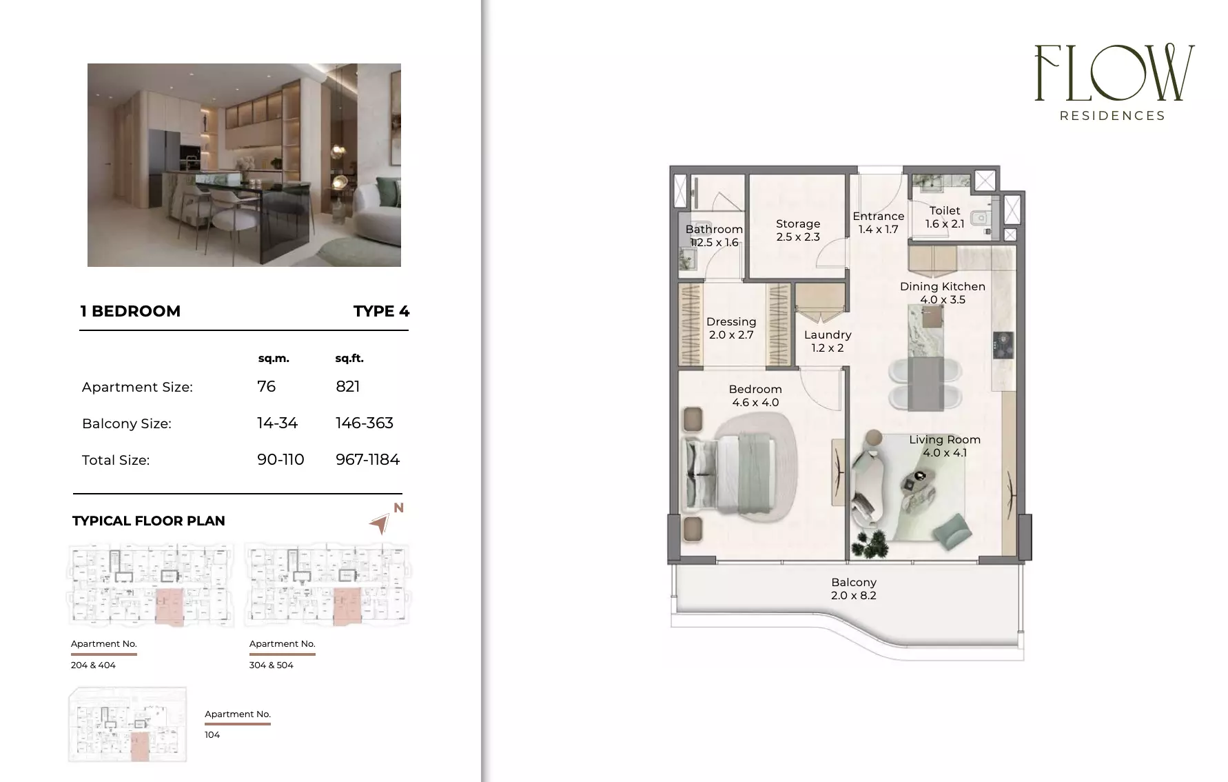Flow Residences 1BR floor plan