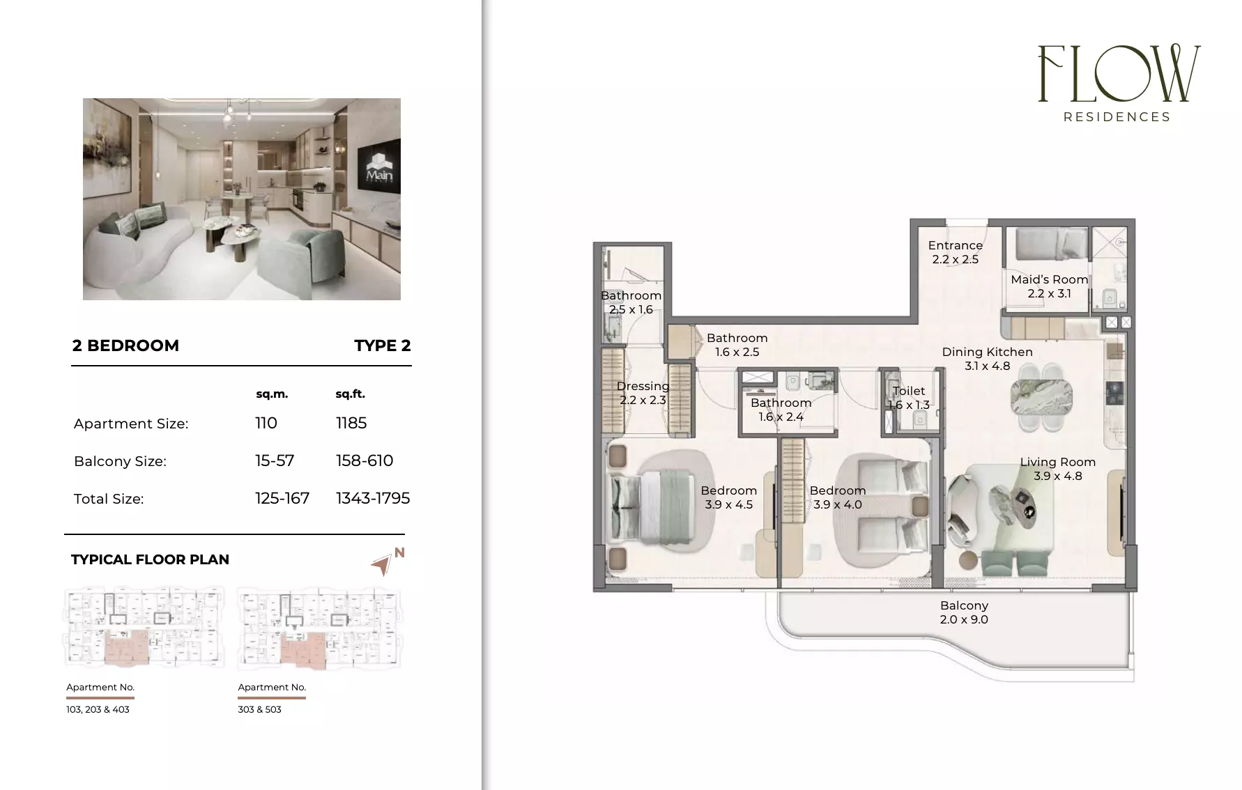 Flow Residences 2BR floor plan