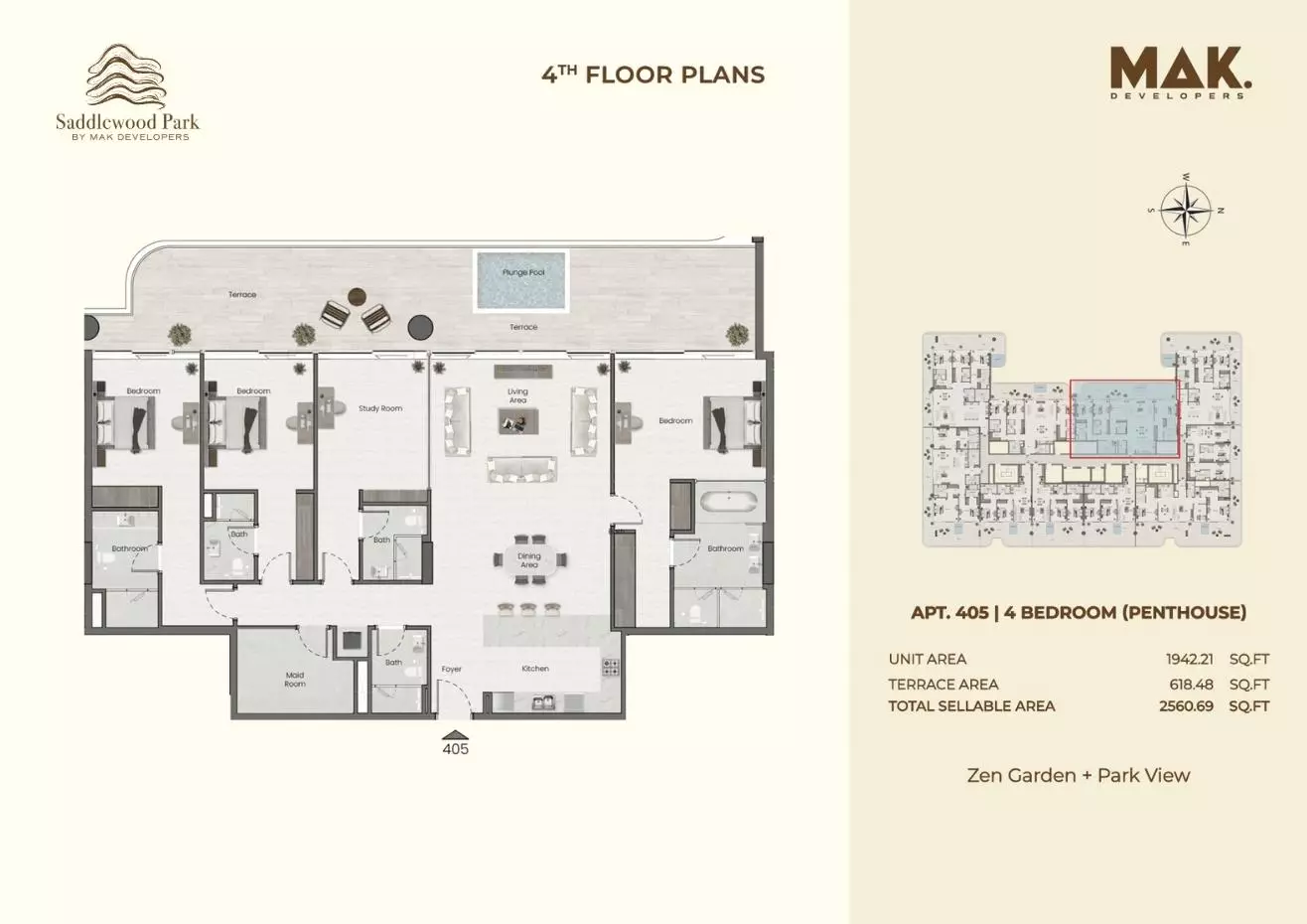 Saddlewood Park 4BR floor plan