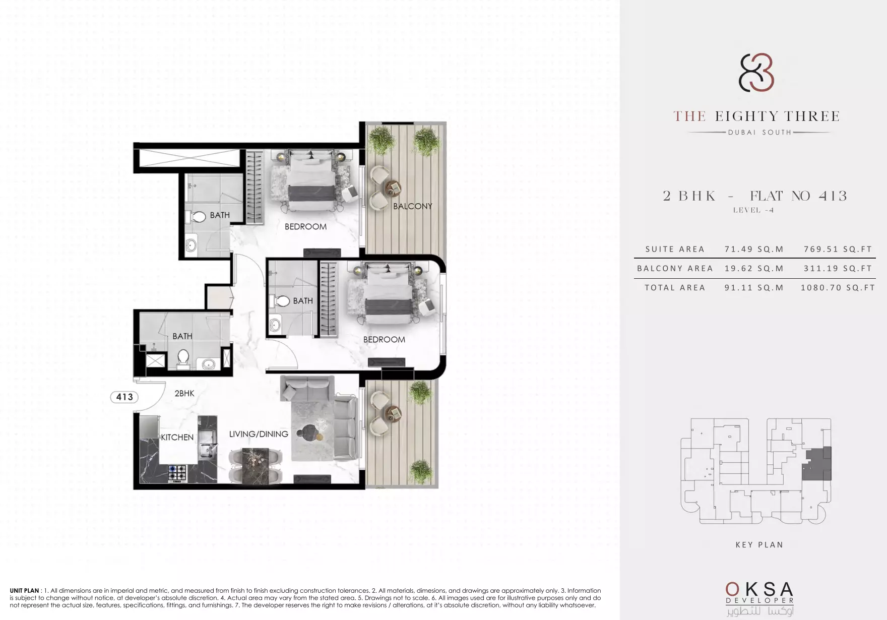 The Eighty Three 2BR floor plan