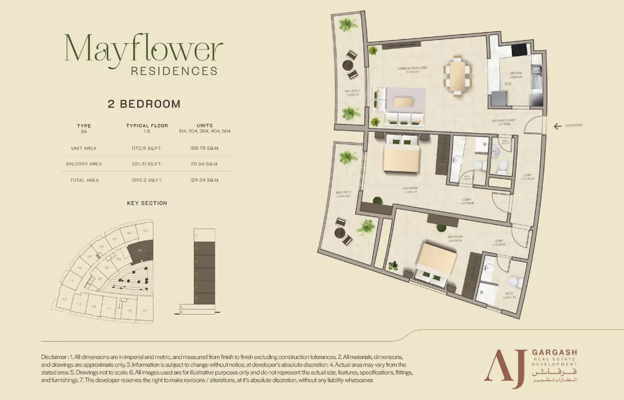 Mayflower Residences 2BR floor plan