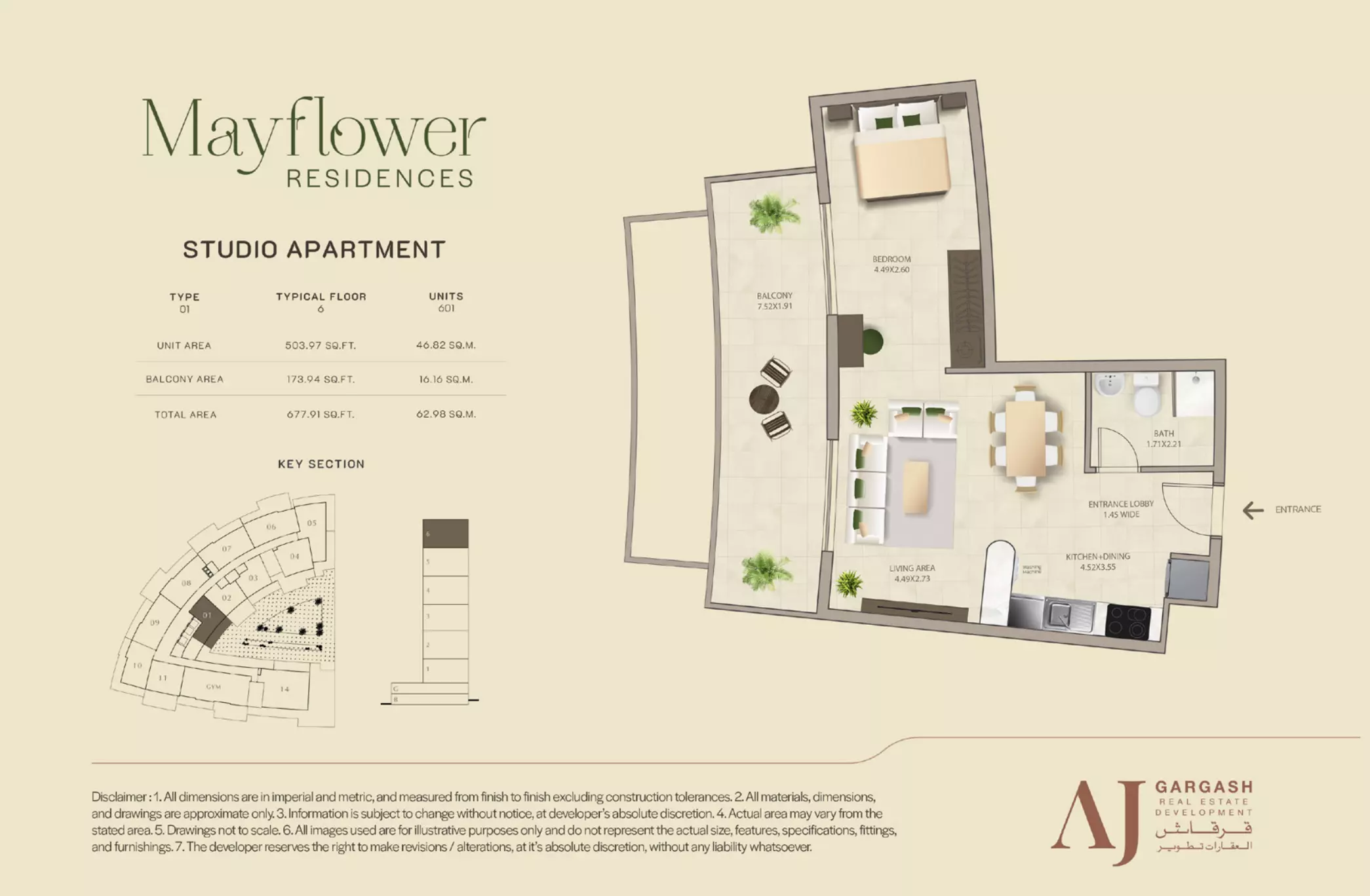 Mayflower Residences Studio floor plan