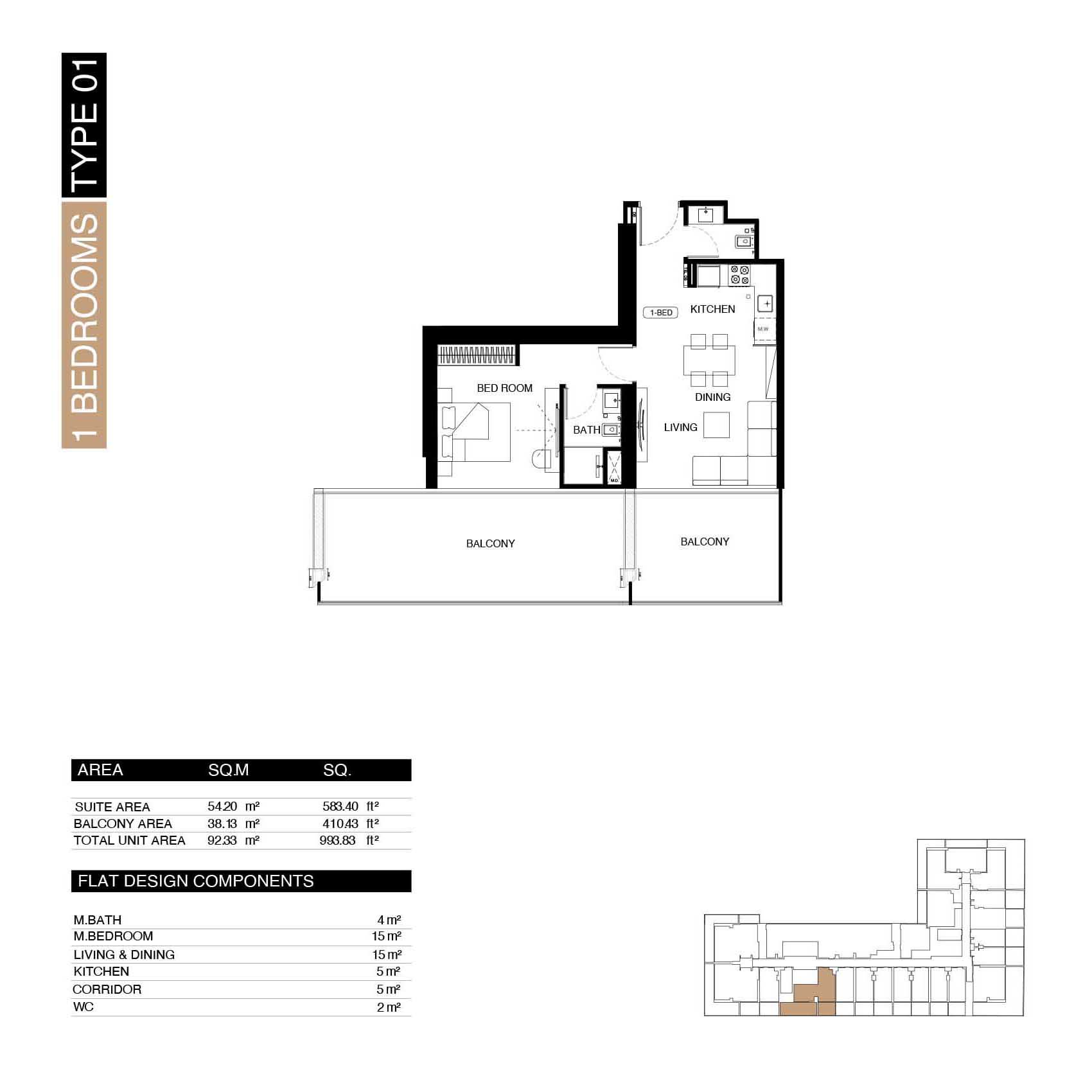 Binghatti Starlight 1BR floor plan
