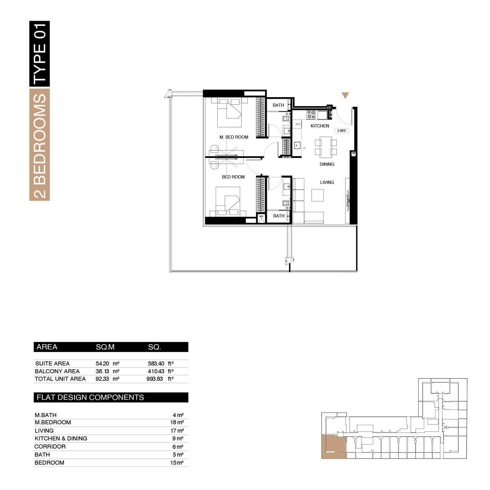 Binghatti Starlight 2BR floor plan