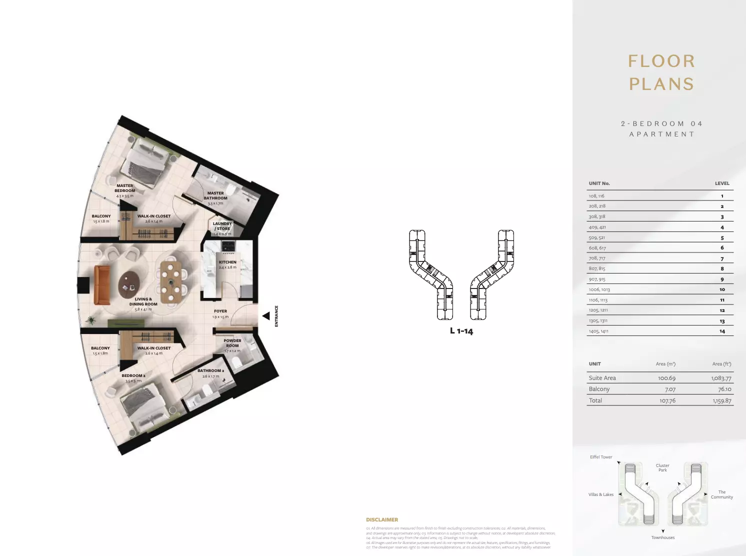 Cascada 2BR floor plan