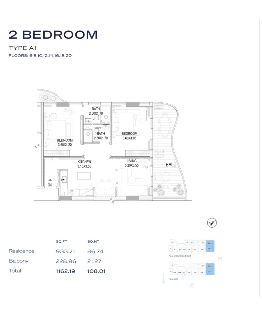 The Pier Residence 2BR floor plan