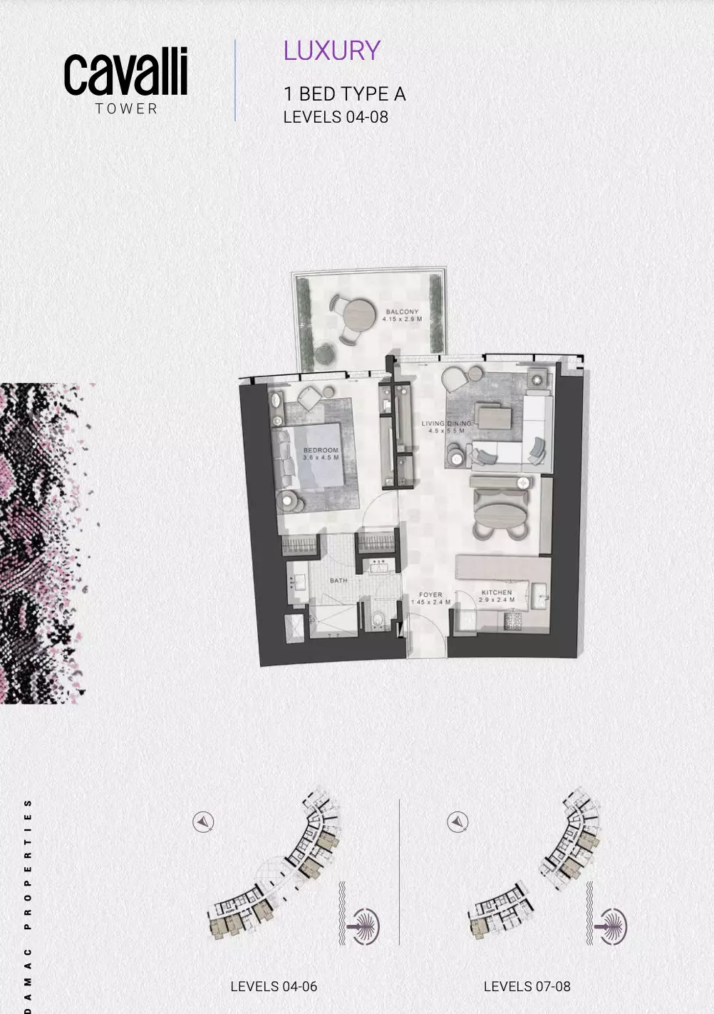 Cavalli Tower 1BR floor plan