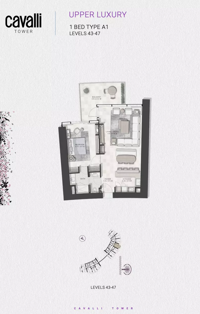 Cavalli Tower 1BR floor plan