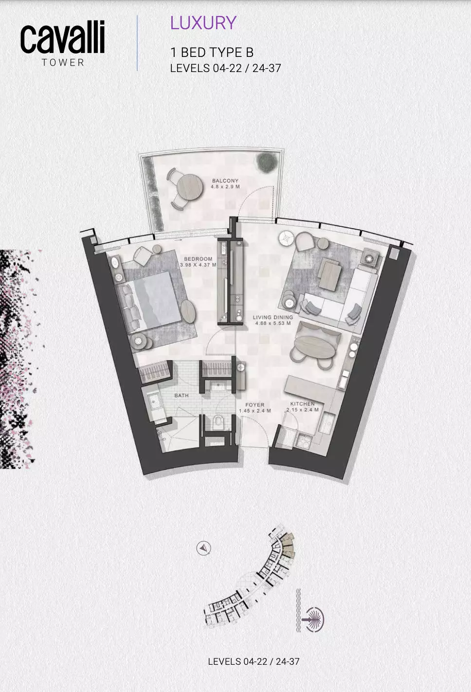 Cavalli Tower 1BR floor plan