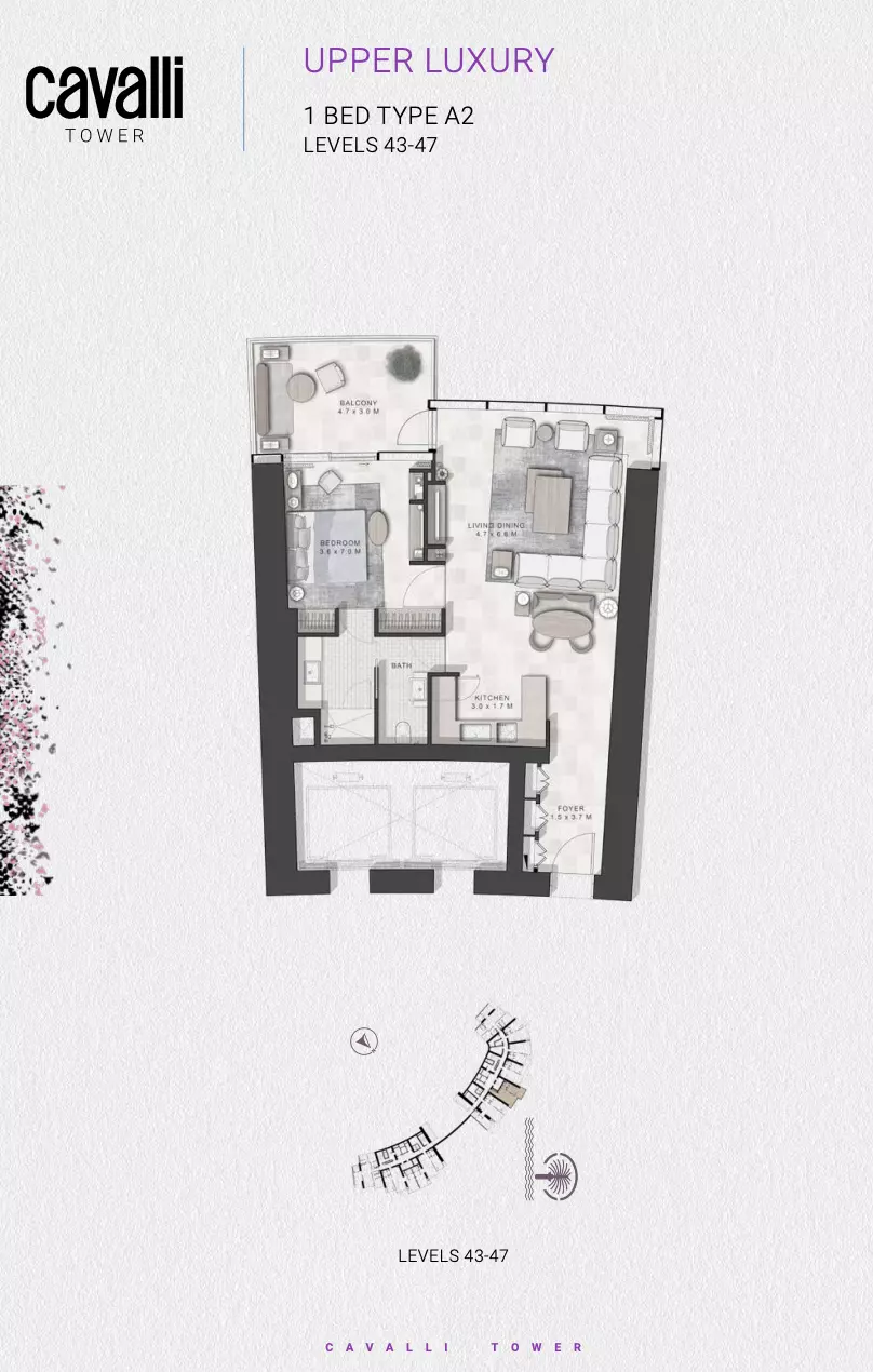 Cavalli Tower 1BR floor plan