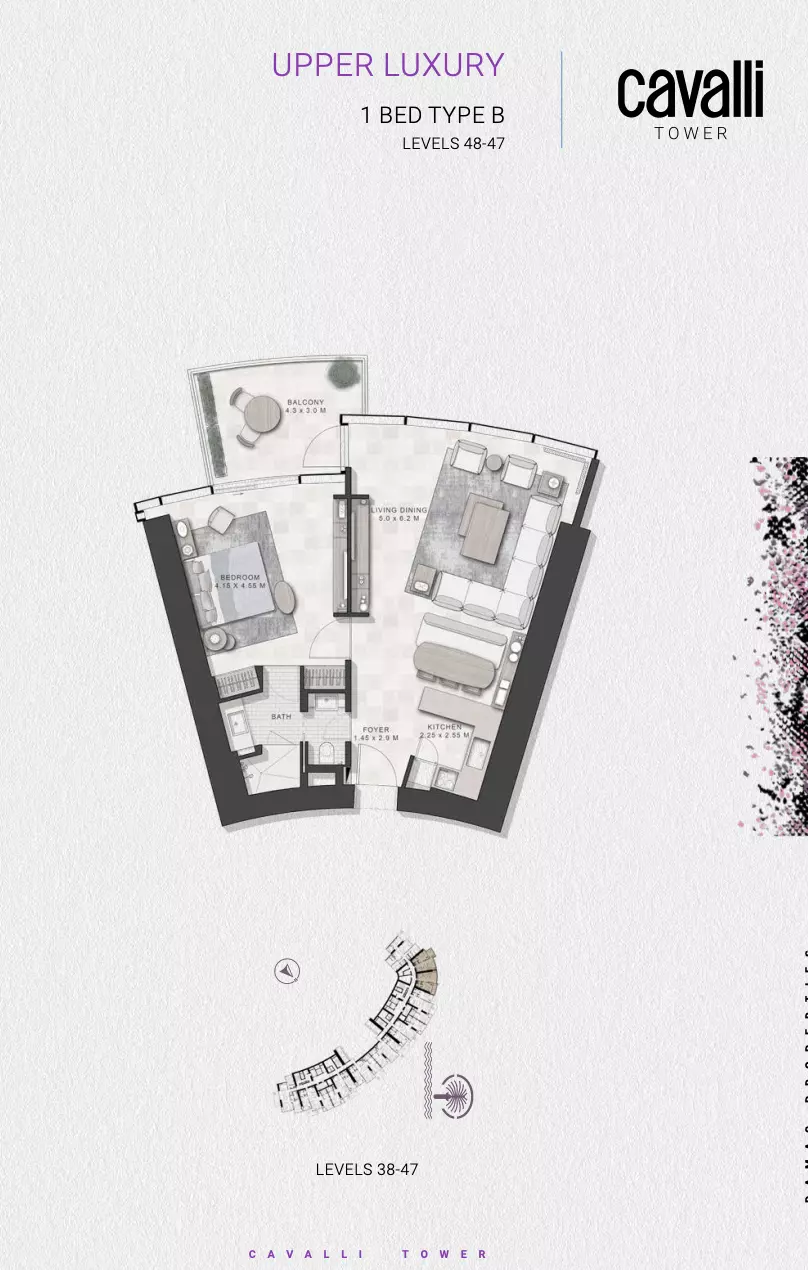 Cavalli Tower 1BR floor plan