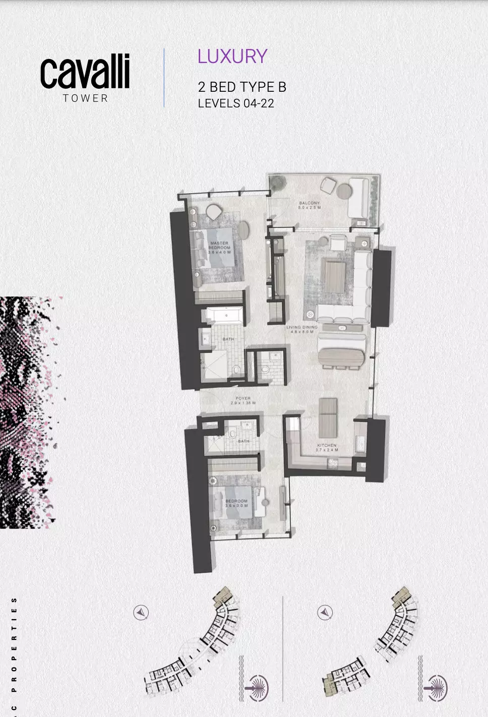 Cavalli Tower 2BR floor plan