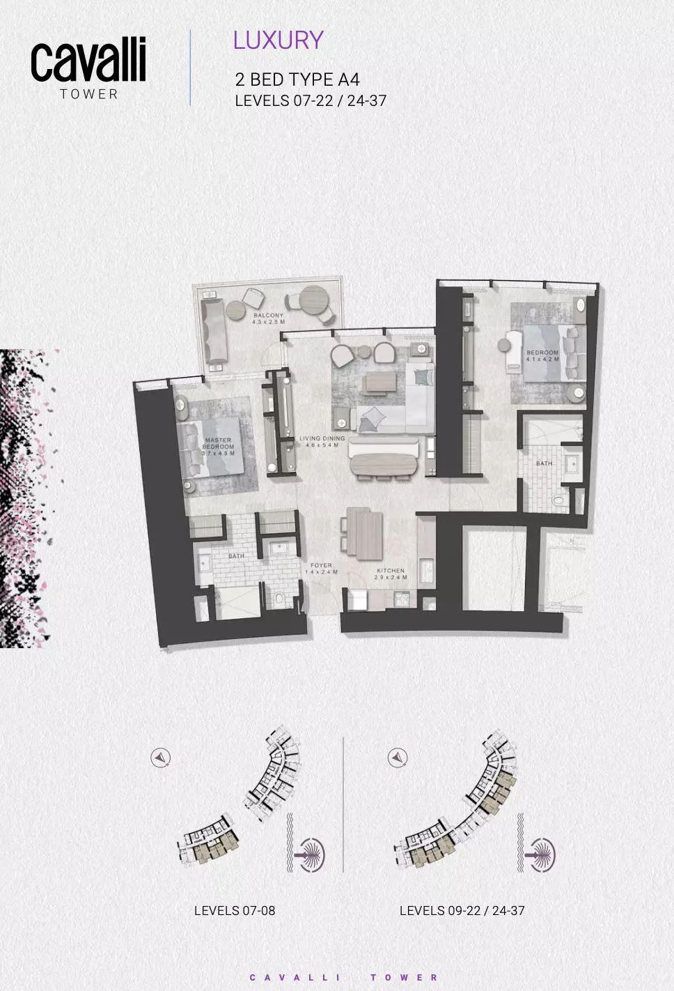 Cavalli Tower 2BR floor plan