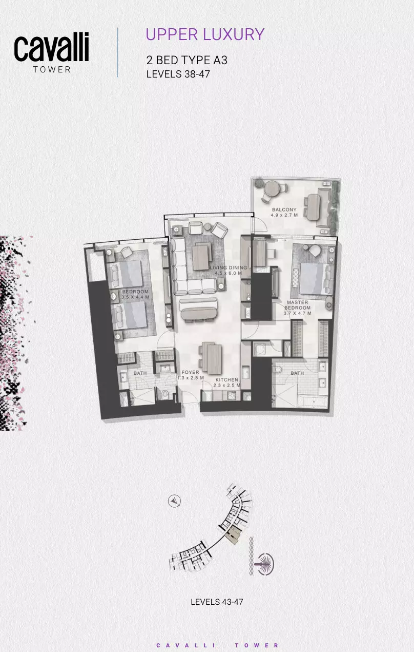 Cavalli Tower 2BR floor plan
