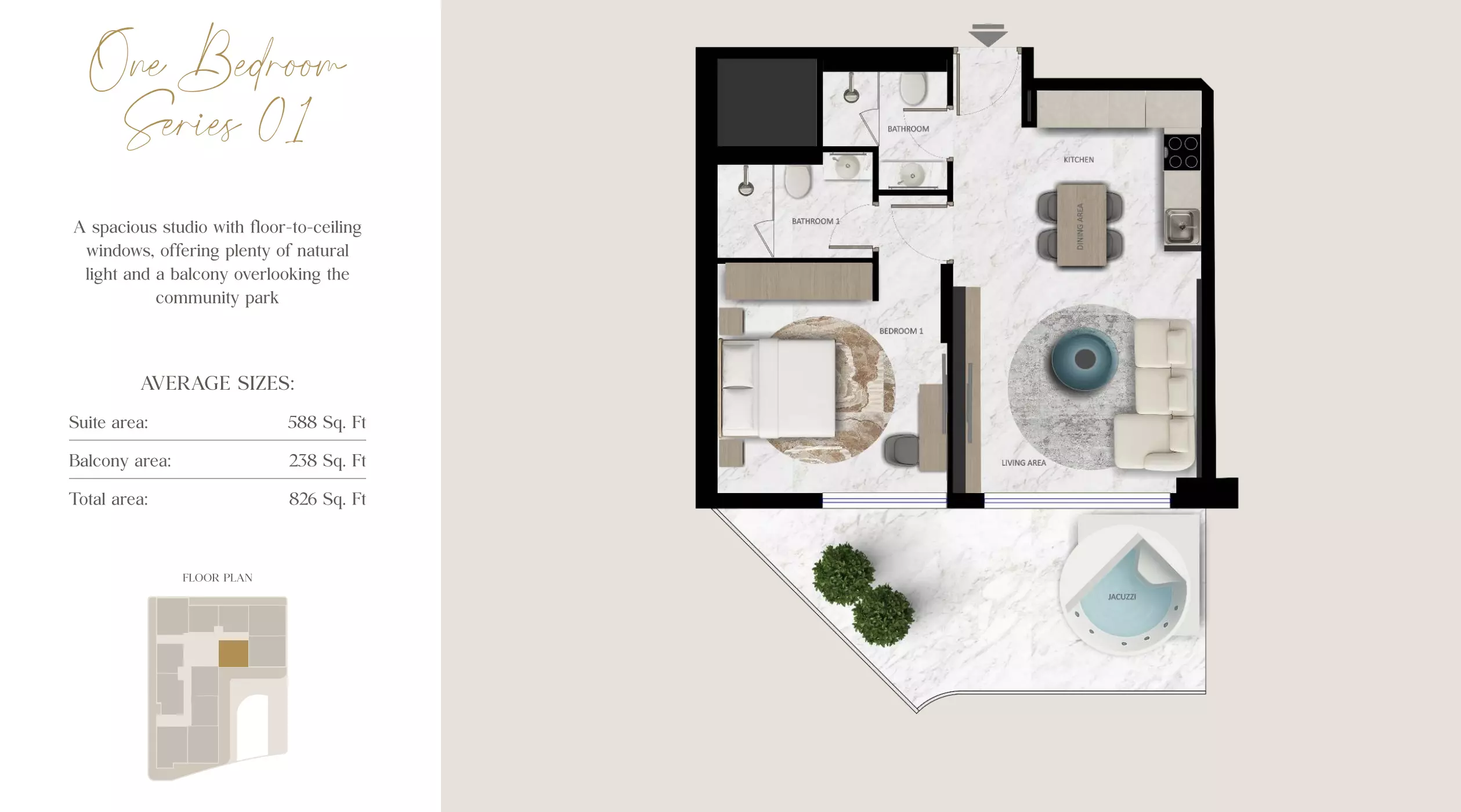 Aark Terraces 1BR floor plan