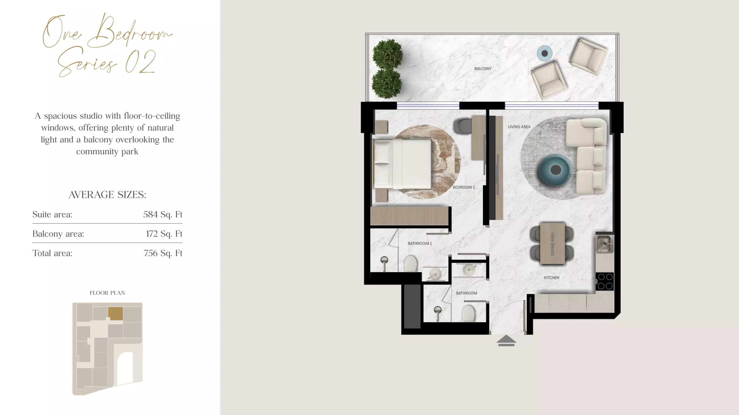Aark Terraces 1BR floor plan