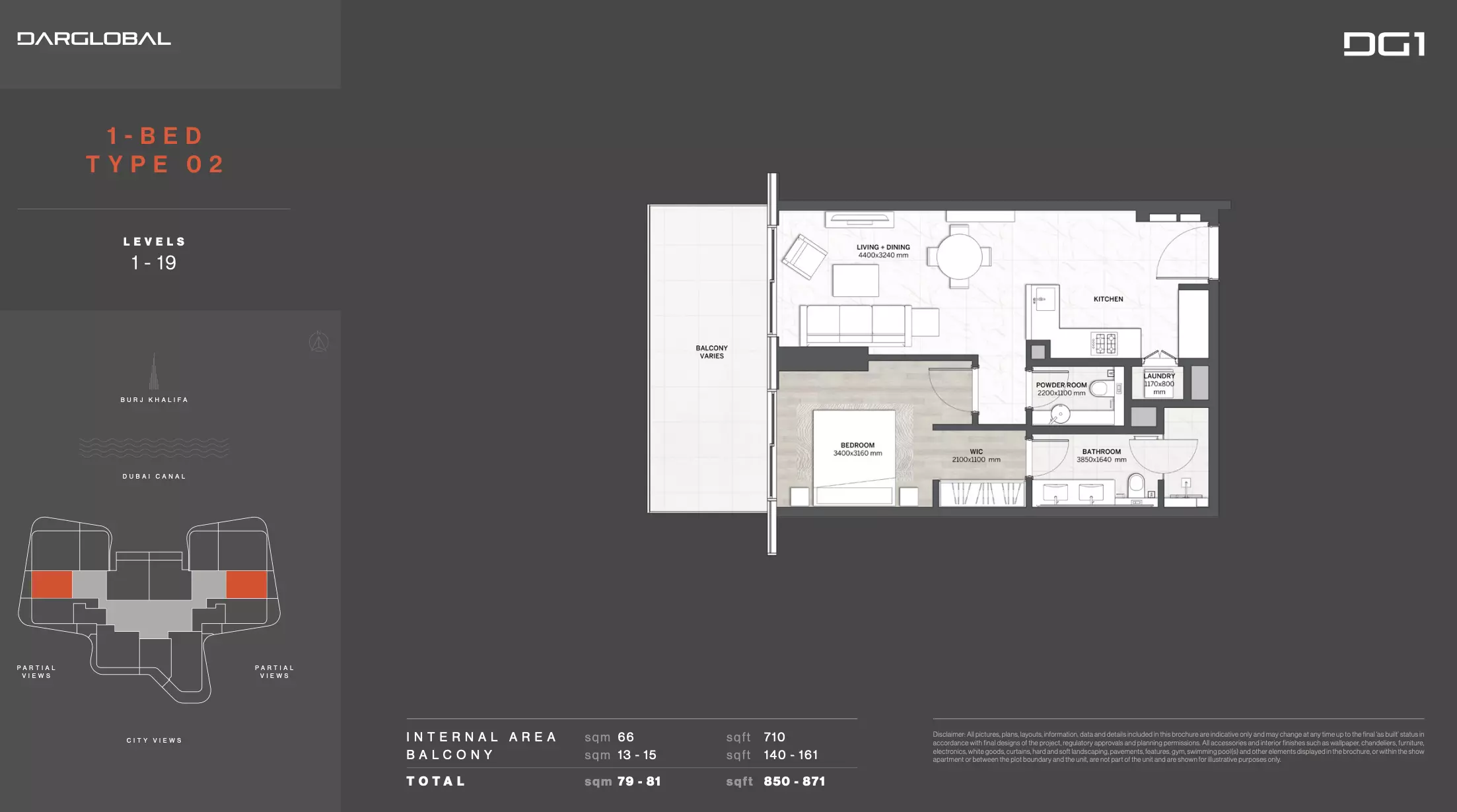 DG1 1BR floor plan