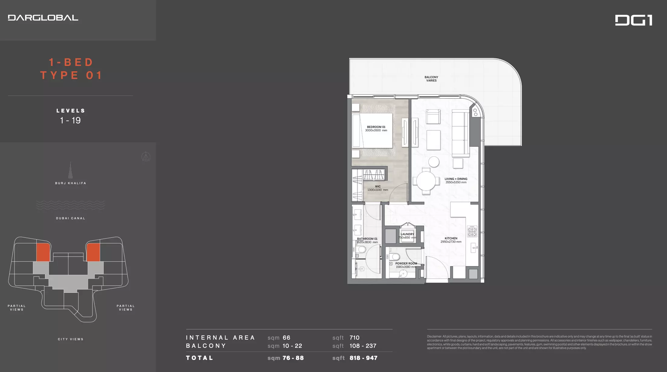 DG1 1BR floor plan
