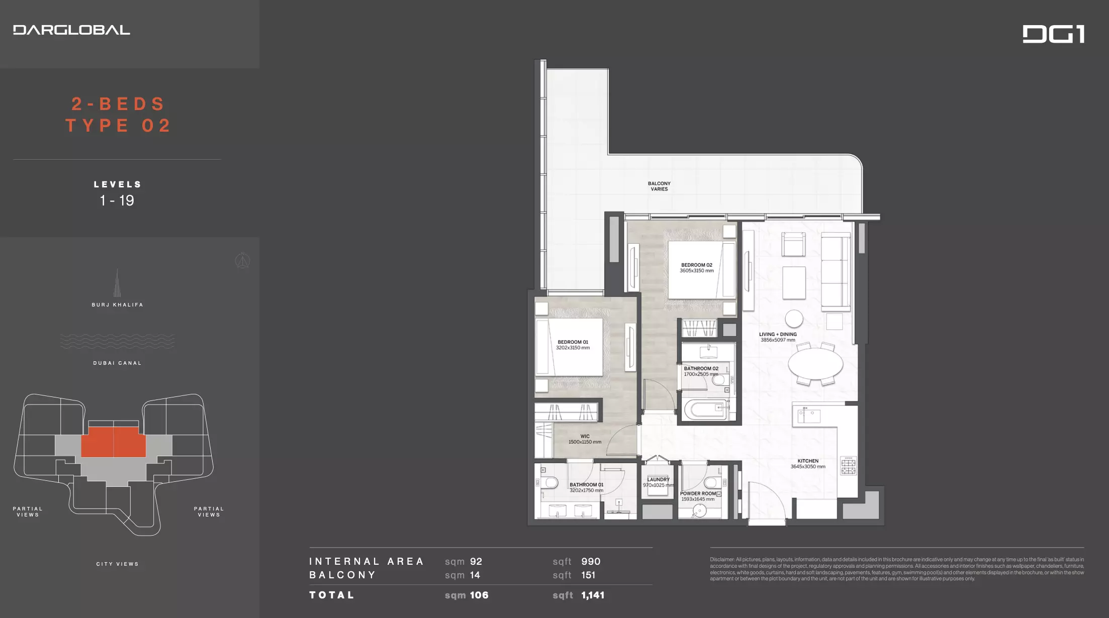 DG1 2BR floor plan