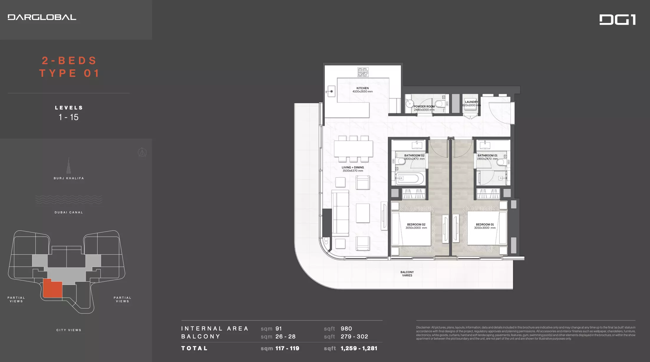 DG1 2BR floor plan