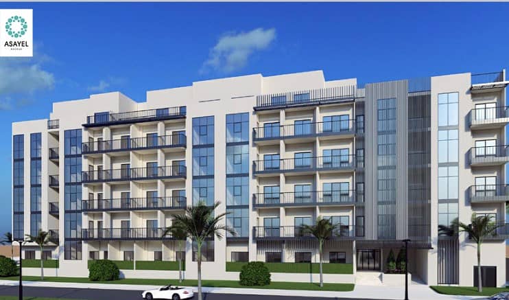 Asayel Avenue 2