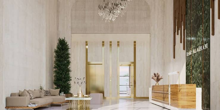 Dar Al Aiham One 5