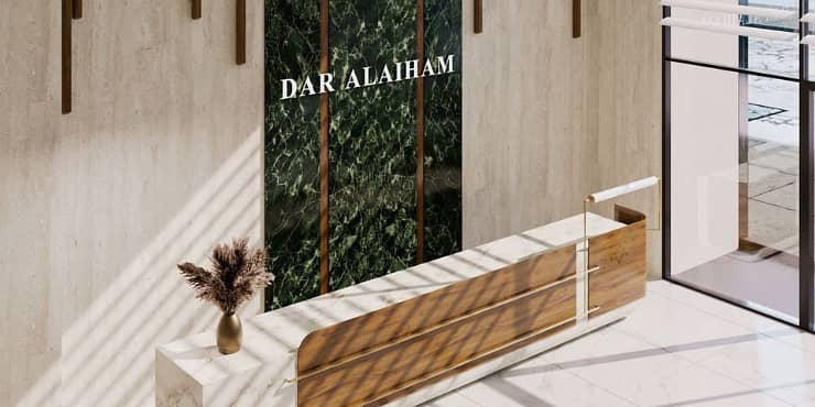 Dar Al Aiham One 4