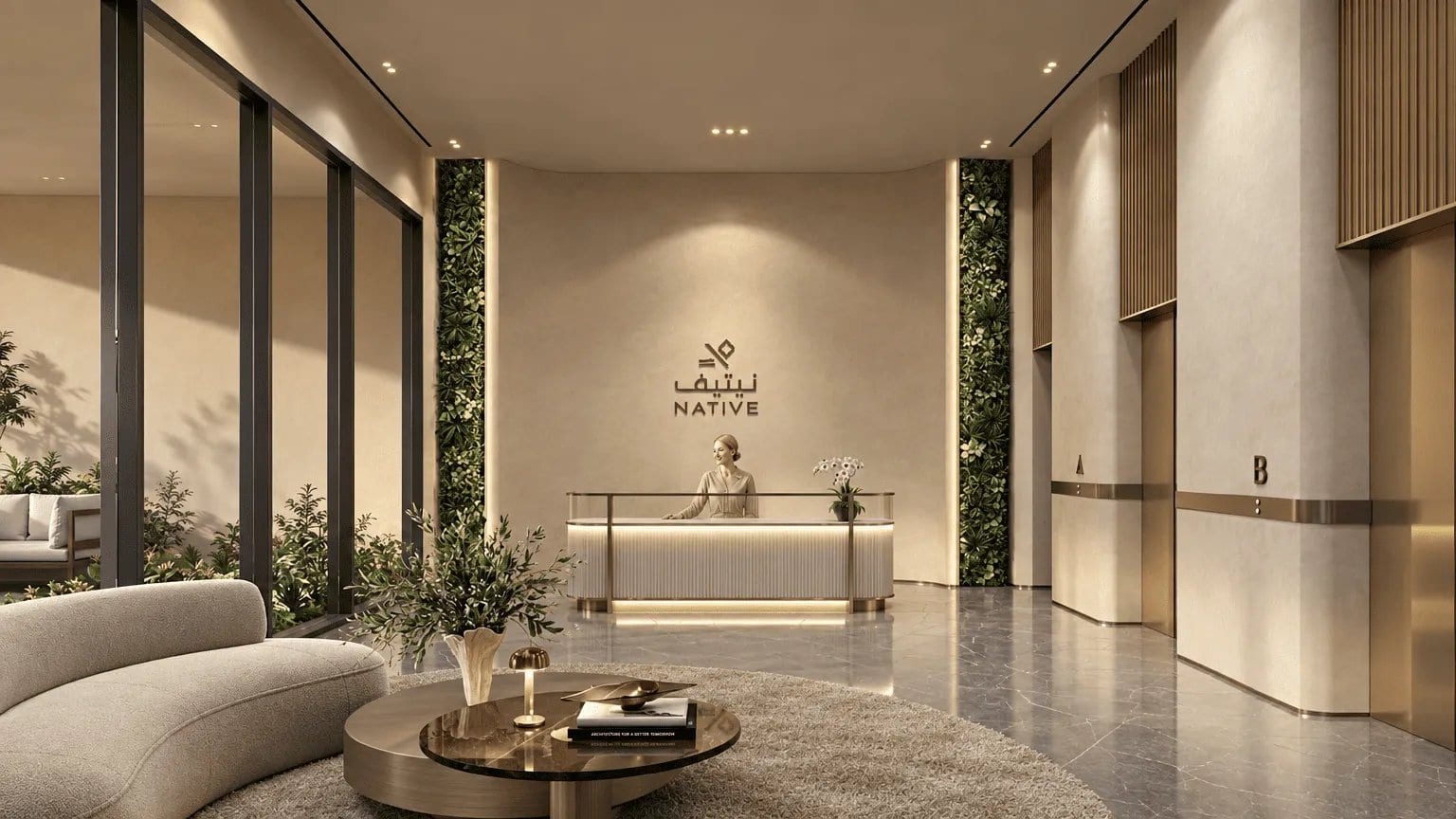 Native Haus 5